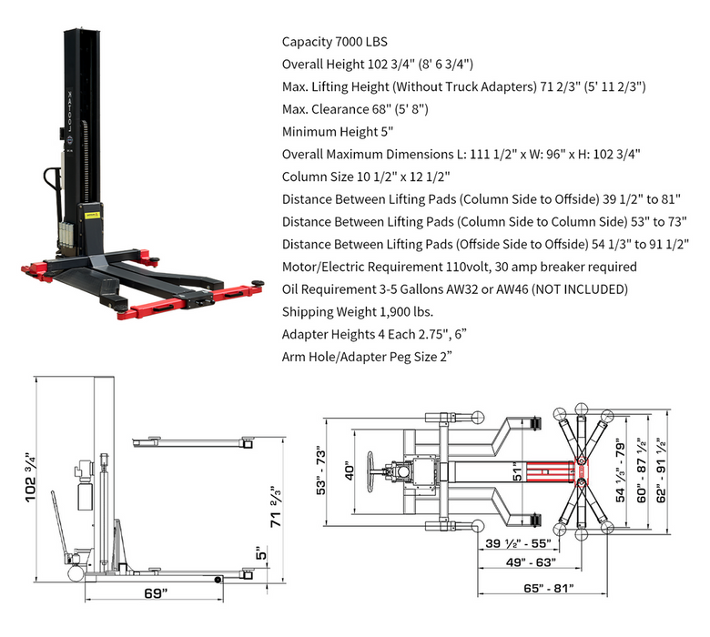 Katool Single Post Lift SPL 700